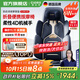 凱倫詩(shī)（CLORIS）【國家補貼15%】德國全身按摩墊 4D夾揉按摩墊 頸椎腰部按摩器車(chē)載按摩墊 送父母生日禮物節日禮物 【高配款】高配雙芯+智能夾揉+智能檢測+仿真按摩