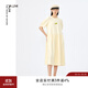 噢姆（AUM）【簡(jiǎn)約通勤】AUM噢姆連衣裙年夏季新款淡黃色圓領(lǐng)短袖t恤裙子女 淡黃 S