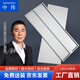 中偉（ZHONGWEI）鋼制辦公文件柜配套隔板置物板