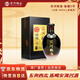 宋河糧液 秘藏5號 濃香型白酒 50度 480ml 單瓶裝 國字宋河名酒送禮酒