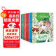公主炫彩涂色畫（全10冊(cè)）幼兒童3-6-9歲女孩寶寶繪圖畫畫本涂鴉填色繪本