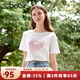 百圖betu女裝夏季新款T恤圓領愛心膠印減齡俏皮短袖T恤女2406T17 白色 S