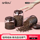 安扣（ANKOU）玻璃罐咖啡豆密封罐單向排氣咖啡粉玻璃密封儲(chǔ)物罐600ml咖色