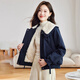 楚馨棉服女短款2025年冬季新款女裝高級感時(shí)尚保暖棉衣加絨加厚外套女 藏青色 L 建議115-130斤