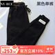 NY-RCE衛褲女寬松秋冬新款運動(dòng)褲工裝褲百搭加絨褲子女ins超火 黑色單褲 2XL