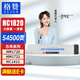 格贊 HC1820粉盒黑色 適用華訊方舟HM1720硒鼓HM1721 HM1722 HM1721X HM172X復(fù)合機(jī)墨盒墨粉