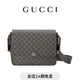GUCCI古馳Ophidia系列郵差包 灰色和黑色 均碼