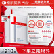 薇諾娜透明質(zhì)酸鈉修復敷料6片醫美術(shù)后修復保濕補水敏感肌械字號面膜