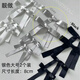 靚做織帶銀色（灰色）蝴蝶結(jié)鴨嘴夾氣質(zhì)小眾甜美學(xué)院風(fēng)劉海編頭發(fā)發(fā)飾 銀色蝴蝶結(jié) 2個(gè)
