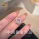 央創(chuàng  )時(shí)尚【中國黃金】銀項鏈女款四葉草玉髓吊墜生日禮物女生送閨蜜S925