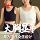北極絨束胸les文胸超平背心大胸顯小平胸女裹胸學(xué)生塑胸縮胸運(yùn)動(dòng)內(nèi)衣