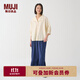 無(wú)印良品（MUJI）IDEE 女式 平紋 七分袖襯衫 女士襯衣外套春秋  GAD05C4S 米白色 L （165/88A）