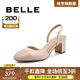 百麗（Belle）瑪麗珍包頭涼鞋女增高拼接涼鞋B2Y1DBH4 粉色 37 (235mm)