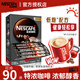 雀巢（Nestle）咖啡1+2特濃味三合一低糖速溶咖啡粉固體飲料新老包裝隨機26年7月 特濃盒裝1170g+白咖40g【91條】