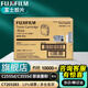 富士膠片富士施樂DocuPrint C2555d/C3555d原裝墨粉施樂C2555打印機粉盒硒鼓廢粉盒 高容量墨粉CT203283約印15000頁