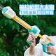 鑫思特（XST）13孔巴雷特水炮槍兒童玩具噴水槍抽拉式滋水戲水沙灘互動(dòng)生日禮物