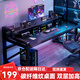 易漫電腦桌電競桌臺式多層家用辦公學(xué)習寫(xiě)字書(shū)桌子顯示器增高置物支架