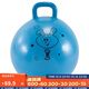 兒童羊角球加厚幼兒園彈力防爆蹦蹦球充氣玩具GYME2069310均碼