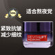 歐萊雅（LOREAL）水潤保濕抗皺面霜提拉緊致淡化細(xì)紋皺紋女士擦臉油抹臉?biāo)信ㄓ?復(fù)顏玻尿酸水光充盈導(dǎo)入乳霜50ml