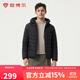 坦博爾羽絨服春款保暖百搭通勤百搭男款輕薄連帽外套TF246209黑色175