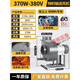 兆陽工業(yè)物料輸送抽風(fēng)機(jī)380v高壓離心風(fēng)機(jī)除塵吸料風(fēng)機(jī)強(qiáng)力吸送鼓風(fēng)機(jī) 370W-380V【國(guó)標(biāo)銅芯，精準(zhǔn)輸送
