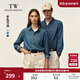 Teenie Weenie小熊男女同款休閑襯衫2025春季新款時(shí)尚水洗牛仔襯衣 藍色 XL