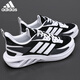 ADIDAS男鞋女鞋運(yùn)動鞋男女跑步鞋ALL DAY POWER舒適百搭休閑情侶鞋子 JP8449【官方正品 假一罰十】 39