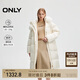 ONLY 2024冬季90白鴨絨百搭毛領(lǐng)寬松長(cháng)款羽絨服女|124412007