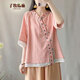 子牧棉麻春夏裝 女中國風(fēng)復古V領(lǐng)斜襟盤(pán)扣刺繡襯衫改良茶服上衣1154 粉色 XXL(建議135-145斤)