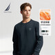 諾帝卡（NAUTICA）【蓄熱保暖】秋冬新款男裝索羅娜毛圈面料親膚衛(wèi)衣男KO4301-N 藏青4NV L