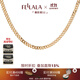 翡拉拉（fellala）原創(chuàng  )設計鎖氣質(zhì)項鏈女時(shí)尚簡(jiǎn)約百搭個(gè)性素鏈潮禮物送女友 白色