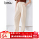 百圖betu女裝夏季新款休閑褲高腰百搭通勤哈倫褲休閑褲女2404X03 淺杏色 S