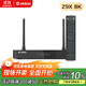 芝杜（ZIDOO）ZIDOO Z9X8K/Z9XPRO  4KHDR8KUHD杜比視界全景聲藍光高清硬盤(pán)播放器網(wǎng)絡(luò )機頂盒無(wú)損音樂(lè ) 新品Z9X8K+V12藍牙遙控器 現貨-速達