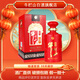 牛欄山 百年紅(12) 優(yōu)級濃香型白酒 固態(tài)純糧釀造 39度 500mL 1瓶 單瓶裝