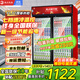 格點(diǎn)大容量飲料柜商用冰柜直冷藏展示柜酒水柜純風(fēng)冷無(wú)霜保鮮柜超市玻璃門(mén)冰箱立式啤酒柜 雙門(mén)下機組直冷 7擋調溫基礎款
