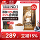力狼（LILANG）狗糧幼犬成犬牛肉粒雙拼40斤德牧金毛小型中大型通用犬糧20kg