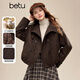 百圖（betu）女裝冬季新款短外套立領(lǐng)雙排扣寬松毛呢外套女2511X05 深啡 M