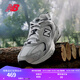 NEW BALANCE NB530官方老爹鞋男鞋女鞋情侶復古秋冬透氣百搭運動(dòng)休閑鞋 米白/金屬銀MR530KA 建議拍小半碼 41.5 (腳長(cháng)26cm尺碼詳詢(xún)客服)
