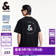 杰克·瓊斯（JACK&JONES）25年男裝短袖t恤男夏季【涼感】重磅華夫格寬松潮流鐳射反光半袖 E40黑色 常規(guī) L