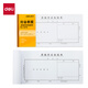 得力(deli)10本裝210*105mm原始憑證粘貼單 75張/本 通用財(cái)務(wù)手寫單據(jù)票據(jù) 財(cái)會辦公用品  3476