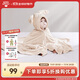 BABYGREAT嬰兒浴巾兒童洗澡巾斗篷帶帽子新生兒寶寶連帽包巾珊瑚絨吸水速干