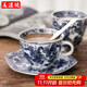 美濃燒（Mino Yaki）日式咖啡杯套裝簡(jiǎn)約家用馬克杯復古陶瓷下午茶杯個(gè)性水杯子 染付葡萄紋杯碟套