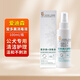 愛(ài)迪森愛(ài)多美香連護(hù)理液 狗狗私處生殖器清洗液尿道抑菌公犬母狗生殖器清洗液香蓮護(hù)理液 公犬專用100ml/瓶