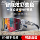 OUPOOR歐潑爾近視騎行眼鏡一體式定制度數(shù)戶外運動變色公路跑步自行車防風墨鏡 【日夜兩用】透明變炫彩色+框 定制【0-800度】