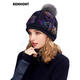 卡蒙（Kenmont）羊毛帽子女冬毛球毛線(xiàn)帽手工編織針織套頭帽狐貍毛球 KM-9317-藏青色 58cm（彈性佳）