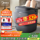美的（Midea）泡腳桶殺菌洗腳盆加熱電動(dòng)按摩足浴盆理療泡小腿可拆洗生日禮物送男女友送長(cháng)輩ZL2雅致灰