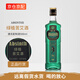 寰盛洋酒absinthe 綠植苦艾酒捷克原裝進(jìn)口高度烈酒洋酒含茴香苦艾草500ml