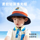 汪汪隊(duì)立大功防曬帽兒童漁夫帽男童遮陽(yáng)帽女童太陽(yáng)帽沙灘帽大檐帽兒童節(jié)禮物 藏青阿奇 均碼（56CM）3-8歲