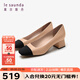 萊爾斯丹2025新款小方頭拼色小香風(fēng)通勤中粗跟女單鞋5T40109 米色BEK 37