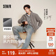森馬（Semir）王安宇同款外套男秋冬雙面絨感針織夾克25保溫?fù)u粒絨109725108202